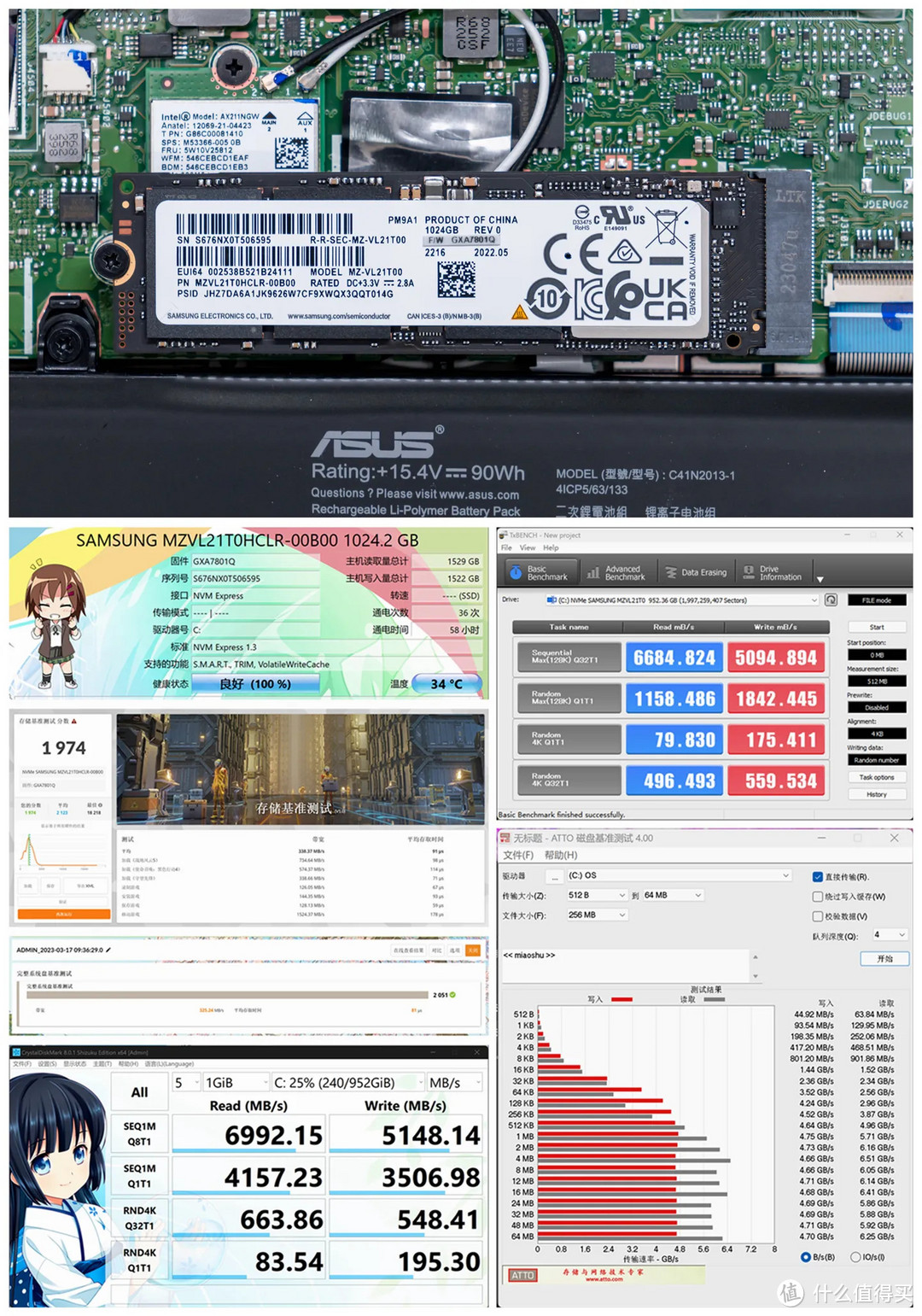 华硕实体旋钮 + 压感触控的高性能旗舰创作本，华硕 ProArt 创 16 2023 测评