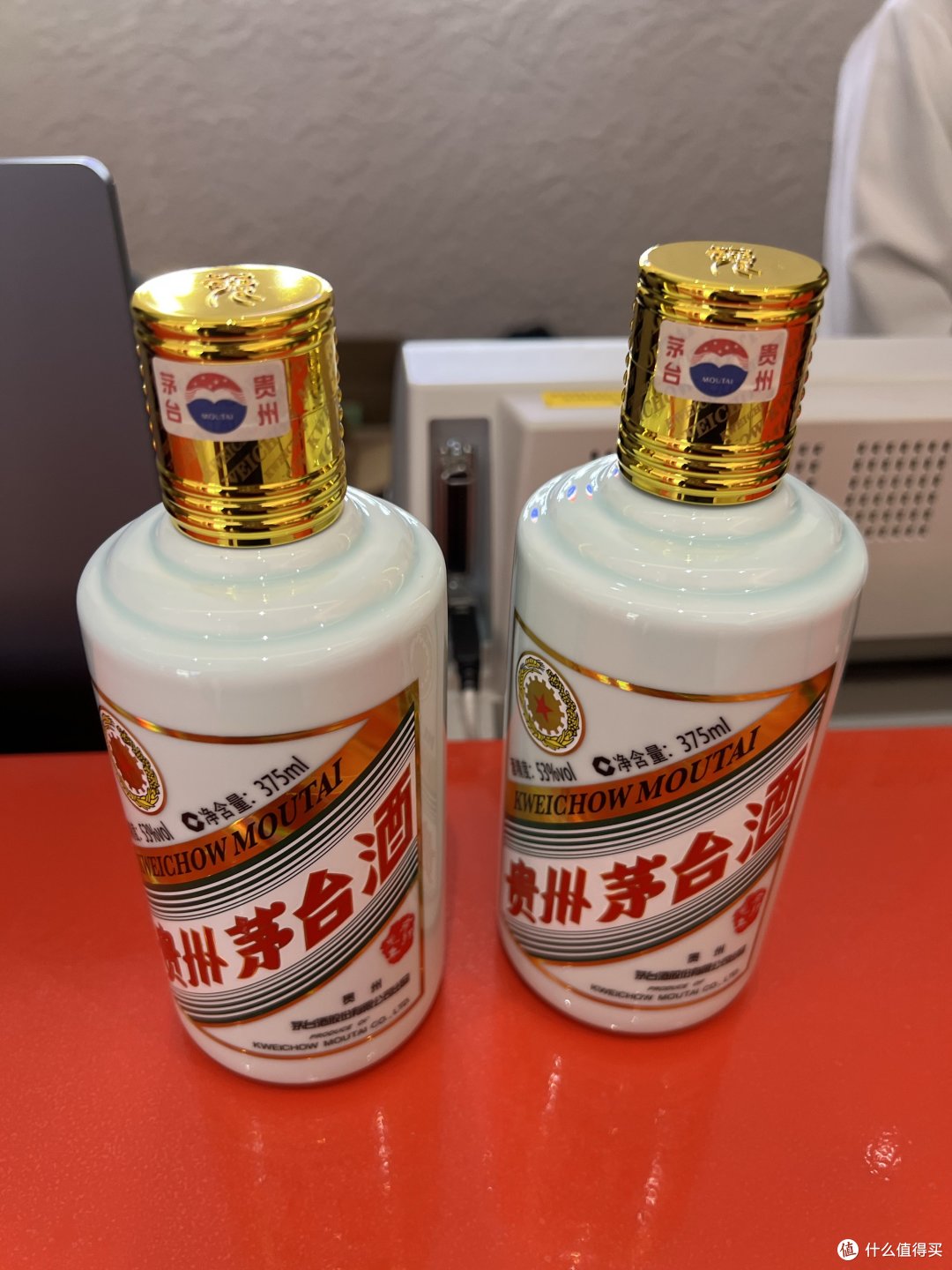 喜提兔年茅台两分钟。357ml*2
