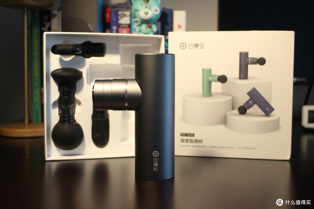推荐一款毕业盲审伴侣,云康宝筋膜枪!