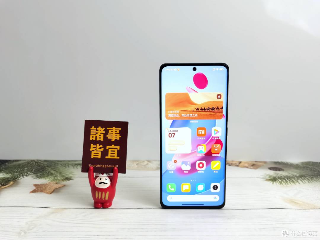 小米13Ultra手机评测:徕卡光学全焦段四摄,更强大的摄影体验