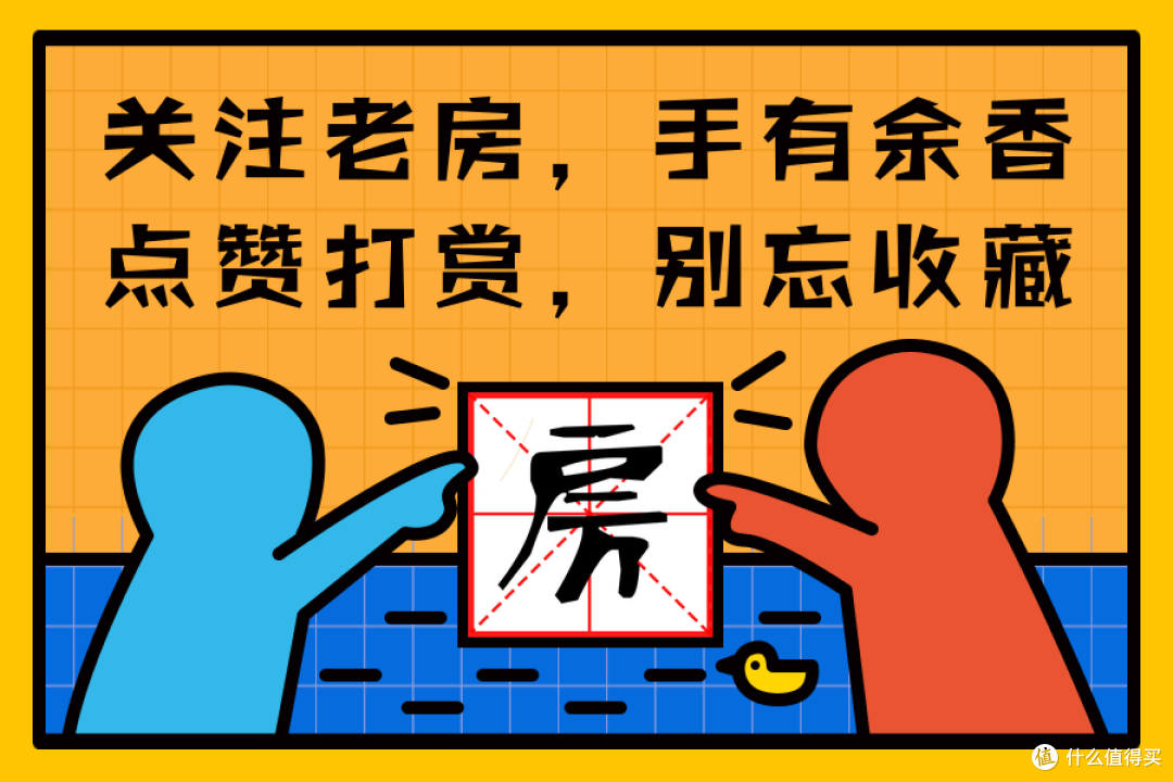 办公室新贵,Mac/Win通用的矮轴机械键盘