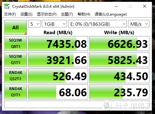 7435MB/s速度起飞：￥659入手2TB朗科NV7000固态开箱简评晒个单