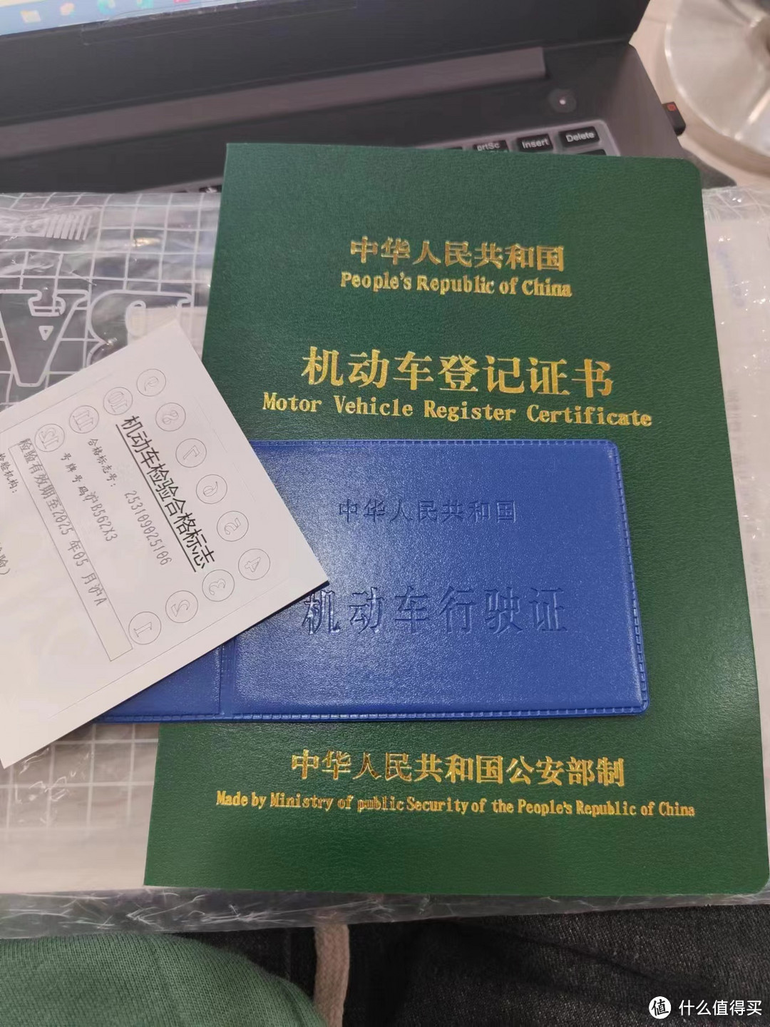 二级市场买车行不行？沃尔沃S90智雅顶配自购流程全记录