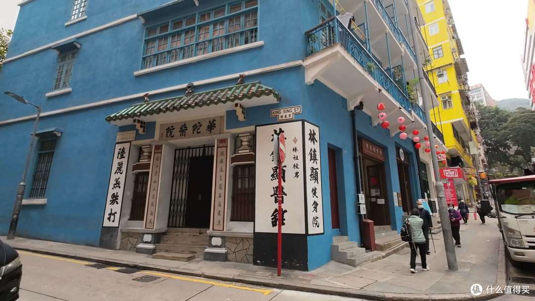 香港4日公共交通自由行游记——维港两岸尖沙咀湾仔经典故事