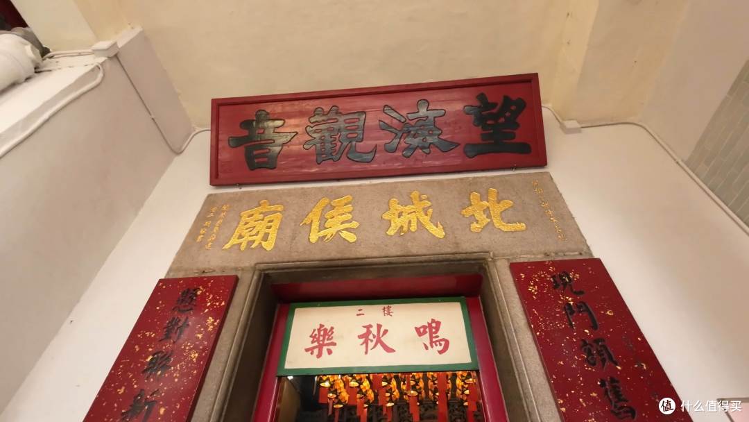 香港4日公共交通自由行游记——维港两岸尖沙咀湾仔经典故事
