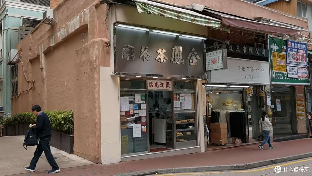 香港4日公共交通自由行游记——维港两岸尖沙咀湾仔经典故事