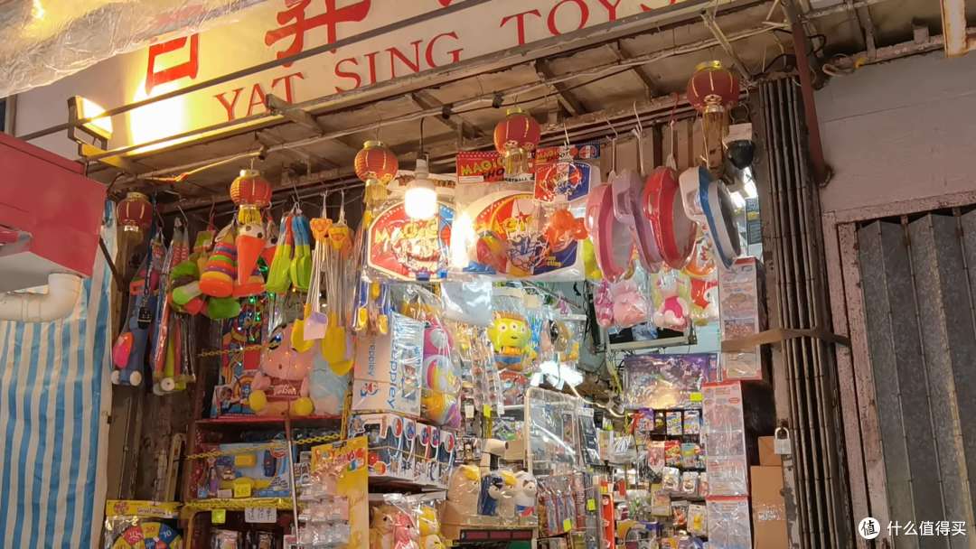 香港4日公共交通自由行游记——维港两岸尖沙咀湾仔经典故事
