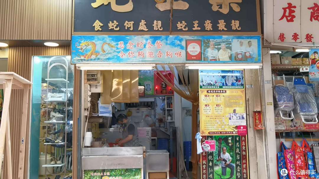 香港4日公共交通自由行游记——维港两岸尖沙咀湾仔经典故事