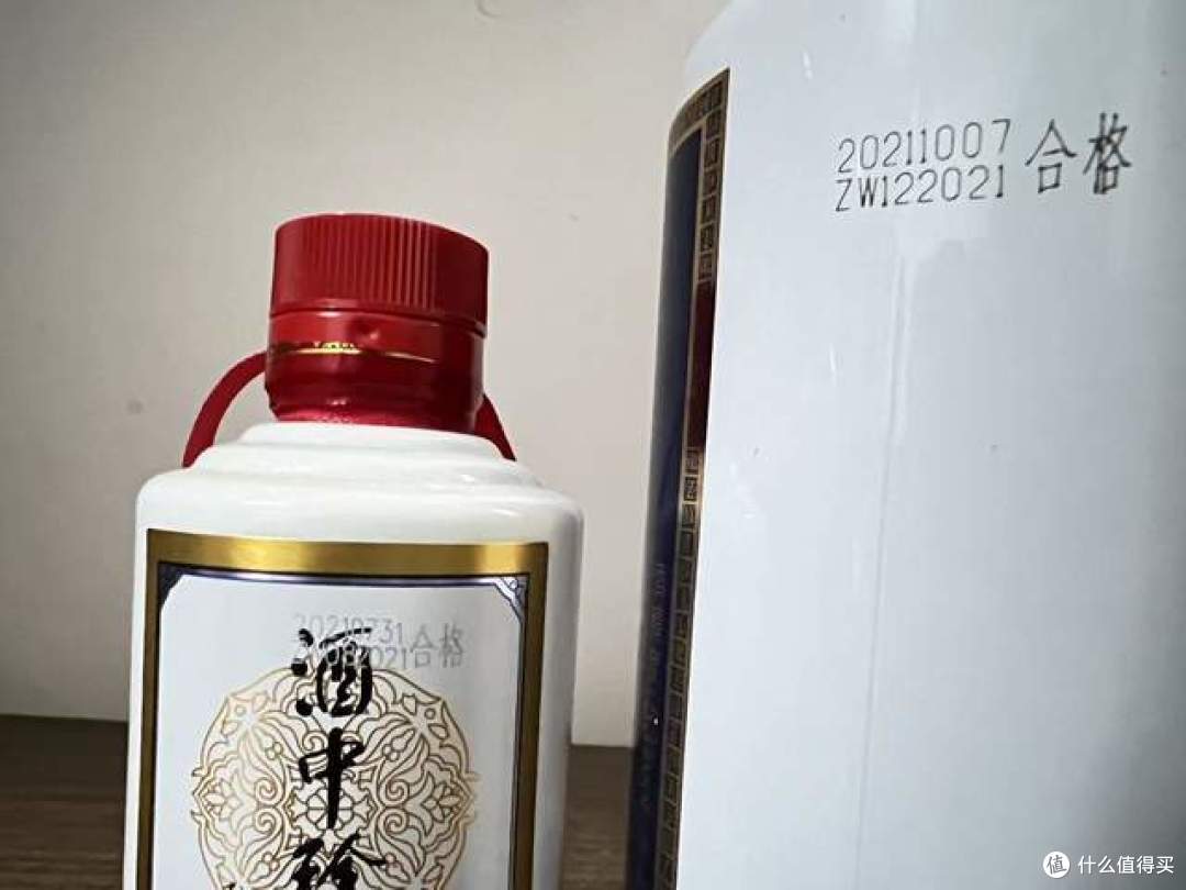 绵柔酱香,酒中珍品,今天来说说我所品鉴过的珍酒