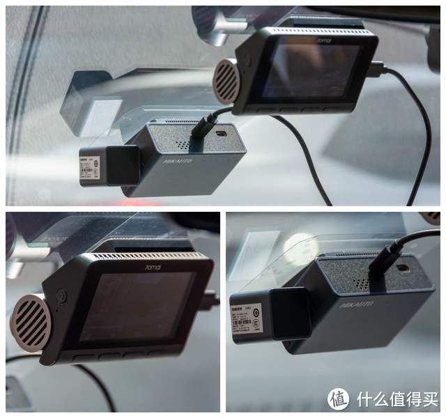 假期自驾出游 4K行车记录仪怎么选 70迈A810和海康C8横评