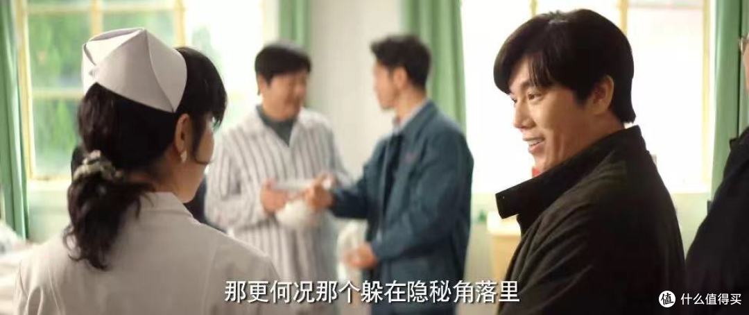 9.5高分收官,《漫长的季节》这波赢麻了,好剧少不了好演员