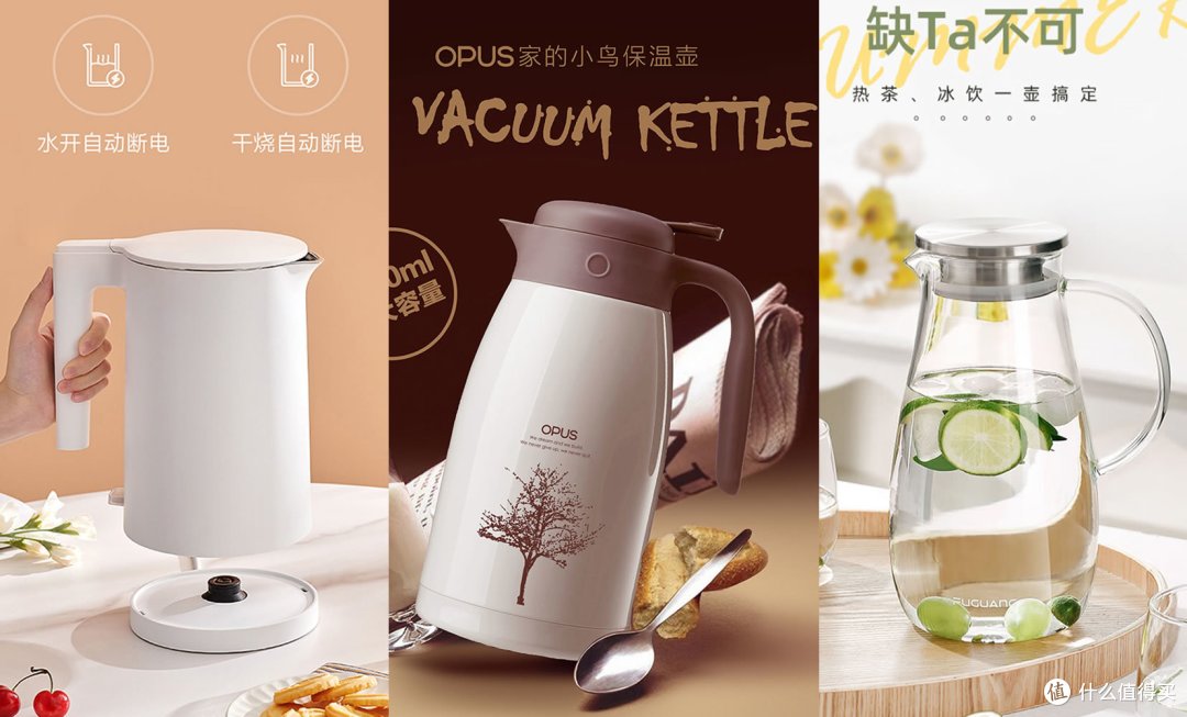净水器选购心得分享以及352即热净水器使用测试,有孩子的家庭用A418H方便又省心
