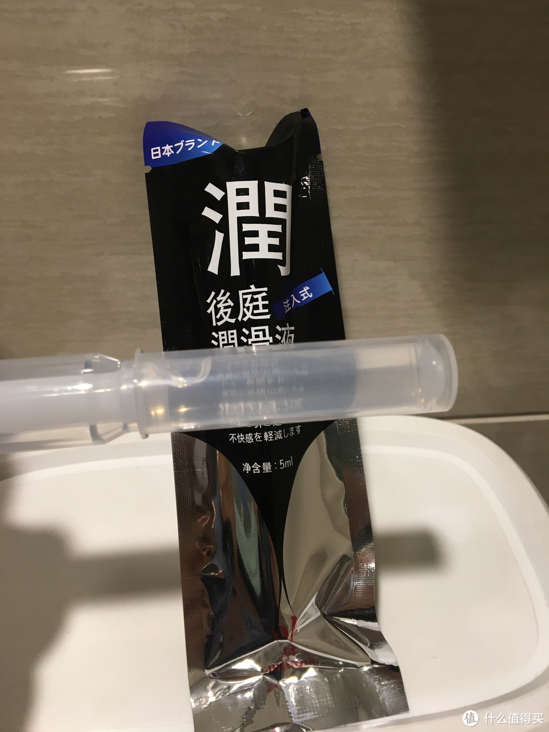 菊部舒适不敏感，5月送礼品就给男朋友送快乐