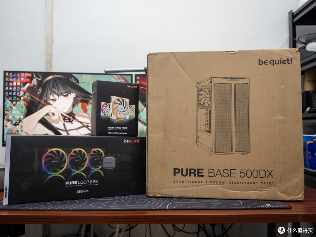 新机箱、新水冷、新风扇!来自be quiet! 德商德静界的白色主题