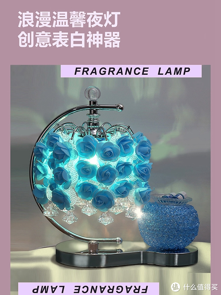 驱蚊助眠的香薰灯,用来送礼真的超合适
