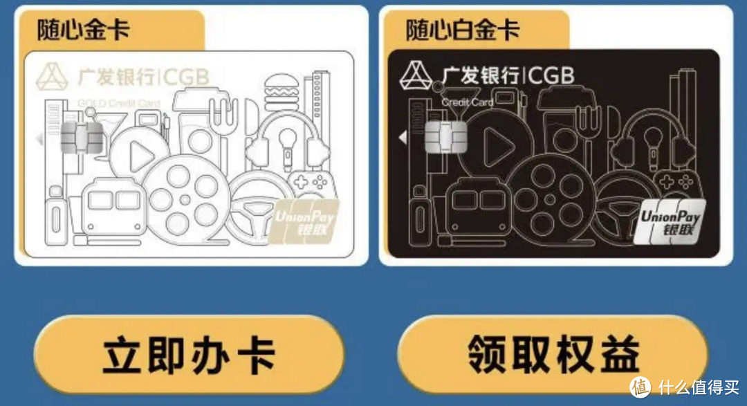 都快来看,福利来了,瑞幸咖啡免费喝,这张卡值🉐️吗