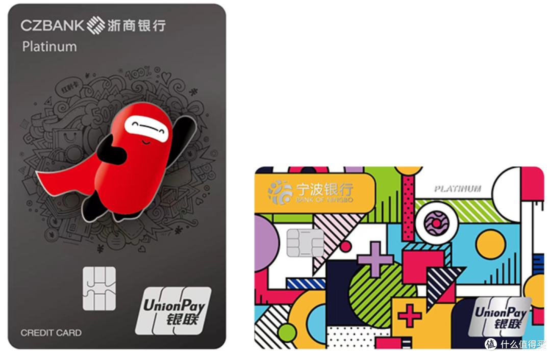 年返7200元,返现卡还是它最强!