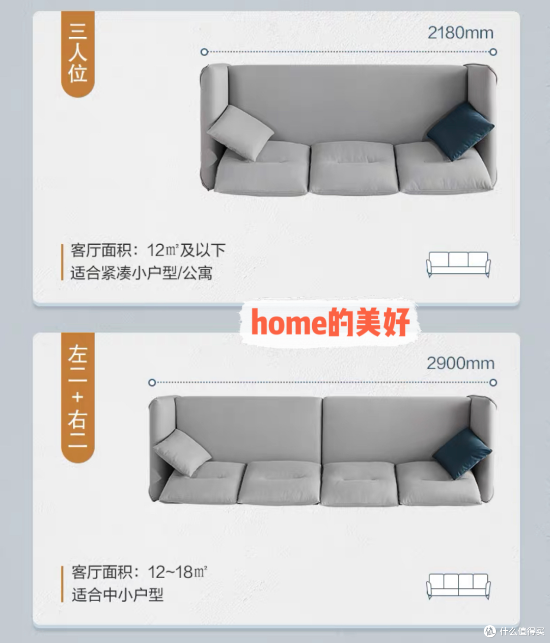 看、1件7折！！！~~~“瘫倒”的最佳地点、沙发、所有的需求全友都能解决，