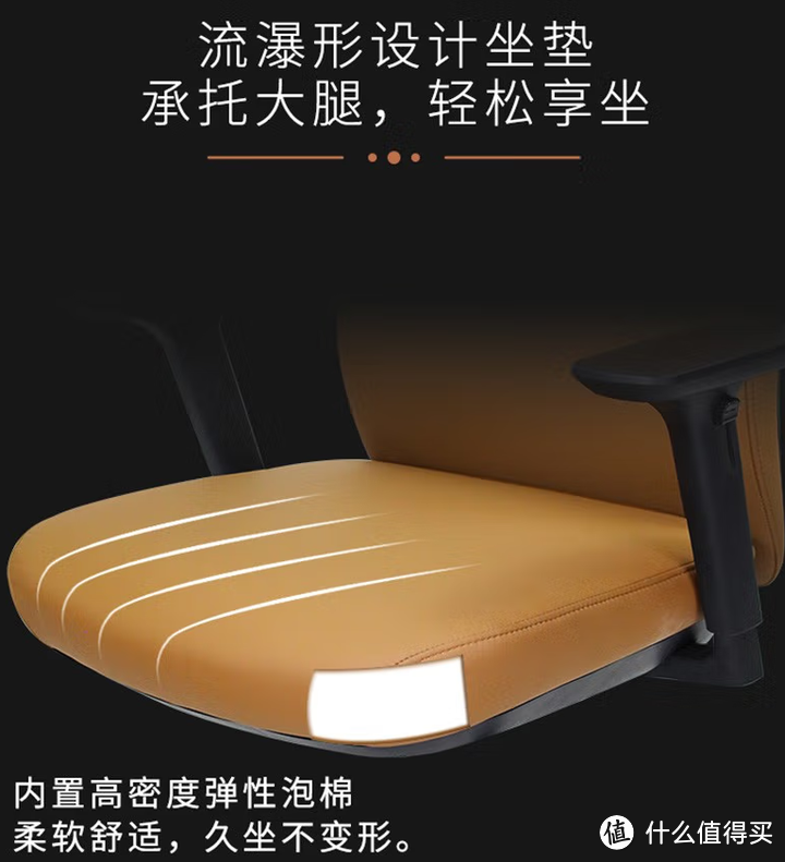 人体工学椅开箱测评【第17期】，【奥卡姆拉Elegant 老板椅】人体工学椅开箱测评