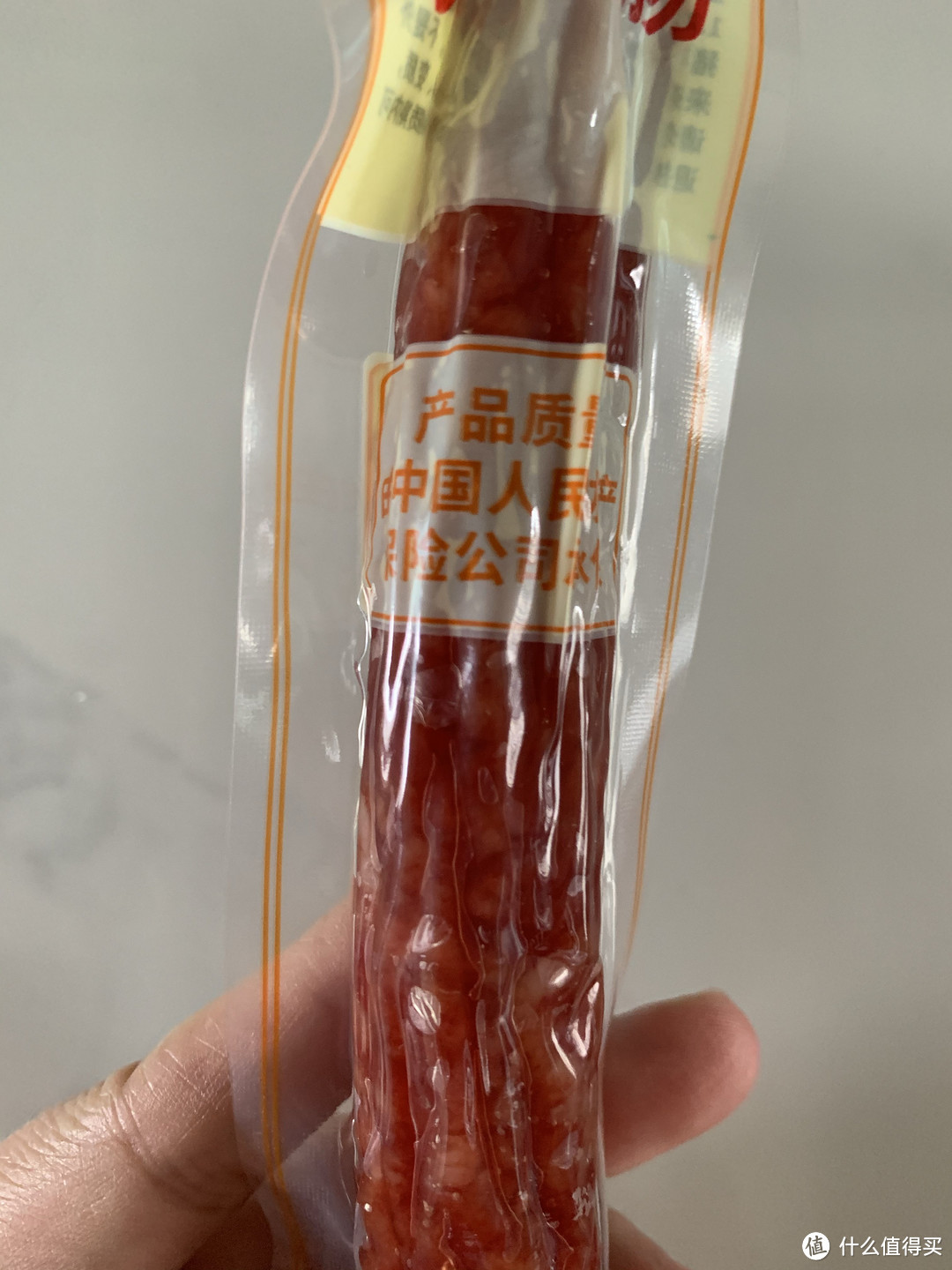 瘦肉腊肠，焖饭很好吃的