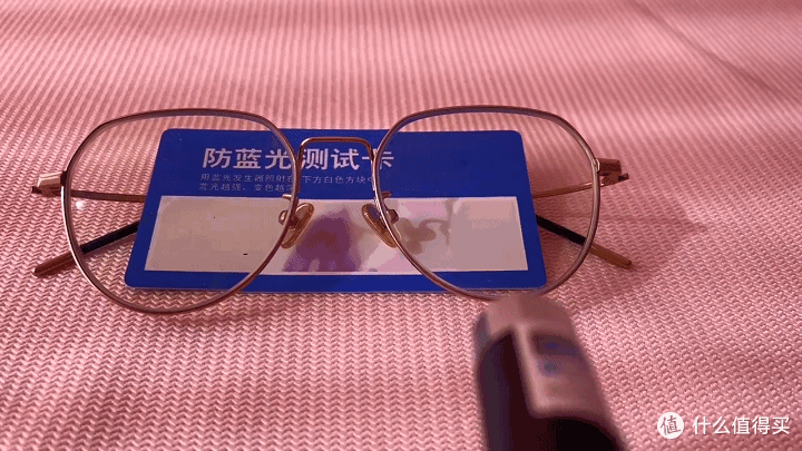 传说中斯文败类的金丝眼镜 —— 一镜三用陪你过夏天