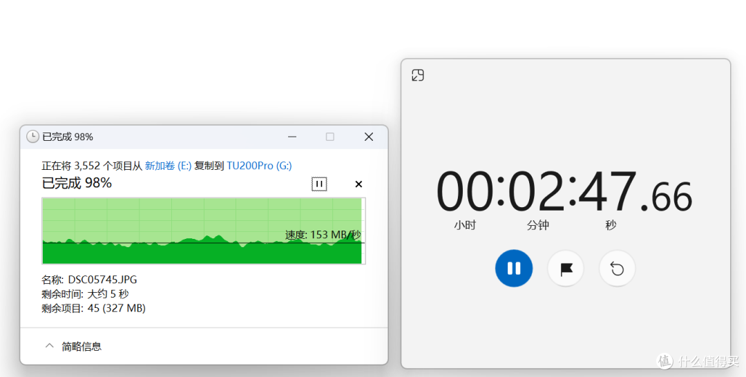 1T大容量固态U盘横评：超大文件+脏盘测试，还真有U盘不掉速？