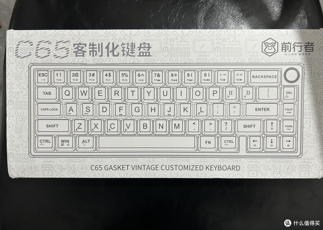 首发活动价166元入的前行者C65的到货分享
