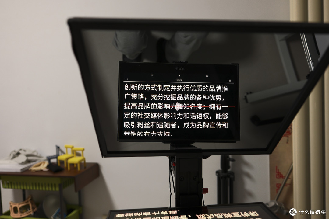 越大越高清,大屏提词器用着就是爽