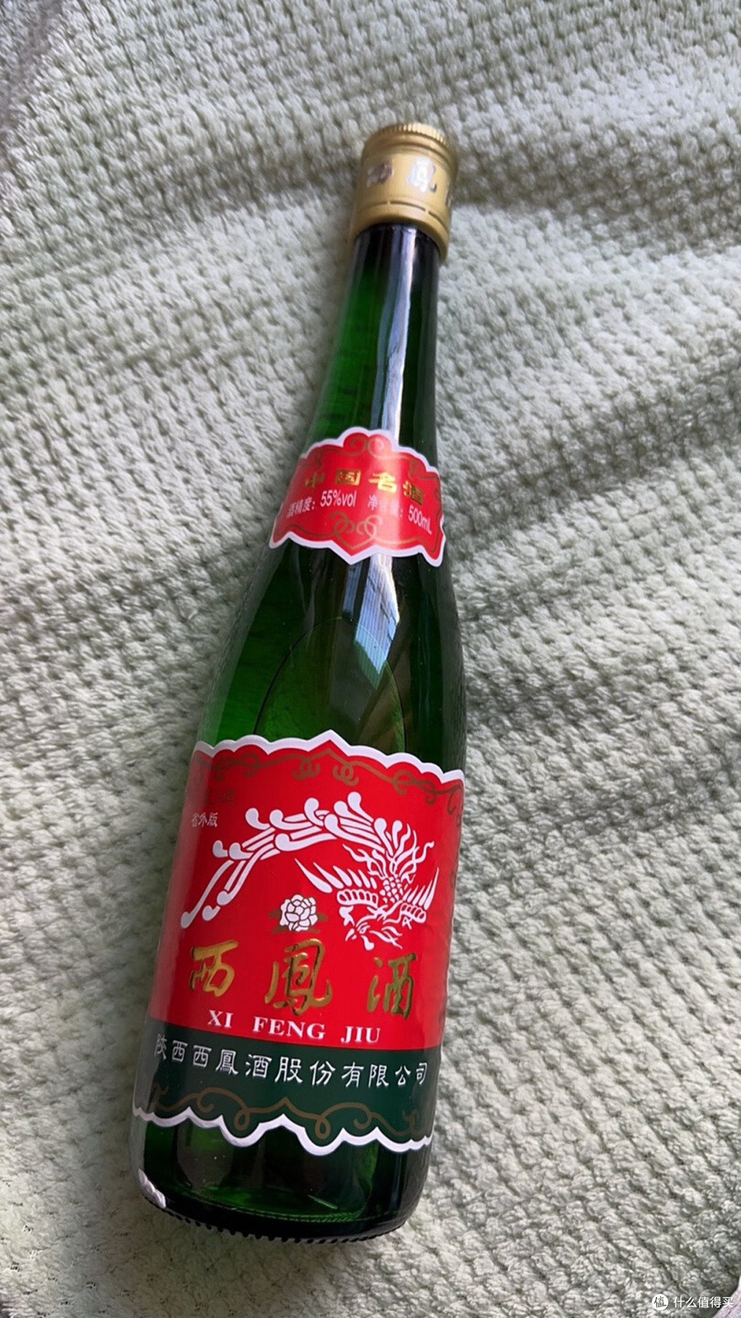 行家揭秘:陕西人宴请客人很少用茅台,反而钟情这4种“便宜酒”