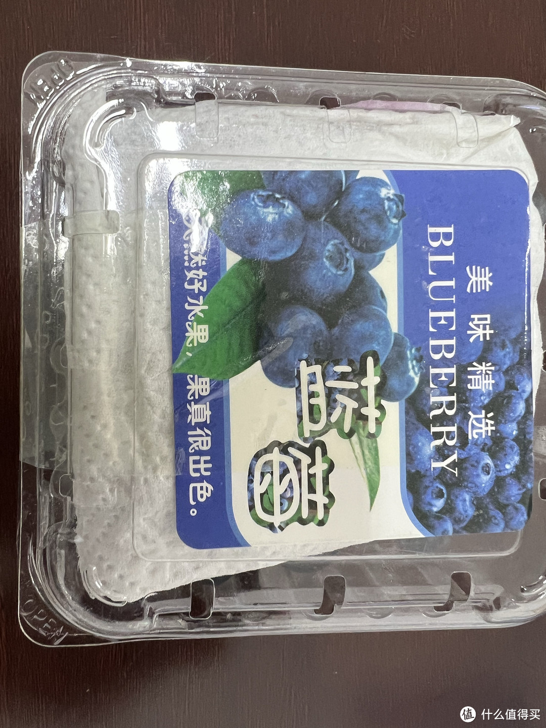朋友送我的520礼物，竟然是云南蓝莓鲜果，哈哈哈！！！