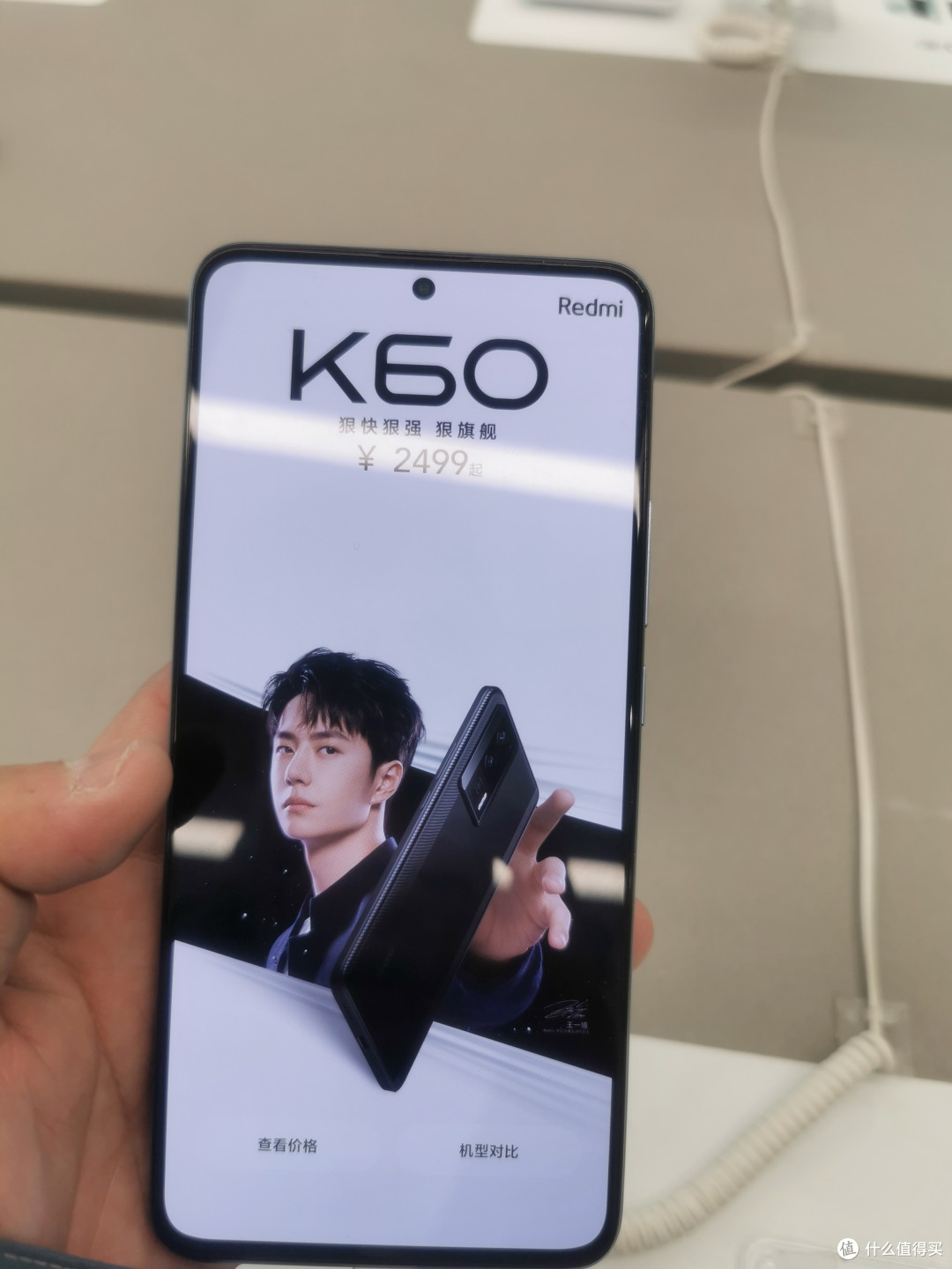 2k高光屏 6400万超清相机 5500mah长续航 12gb 256gb 墨羽 小米红米5g