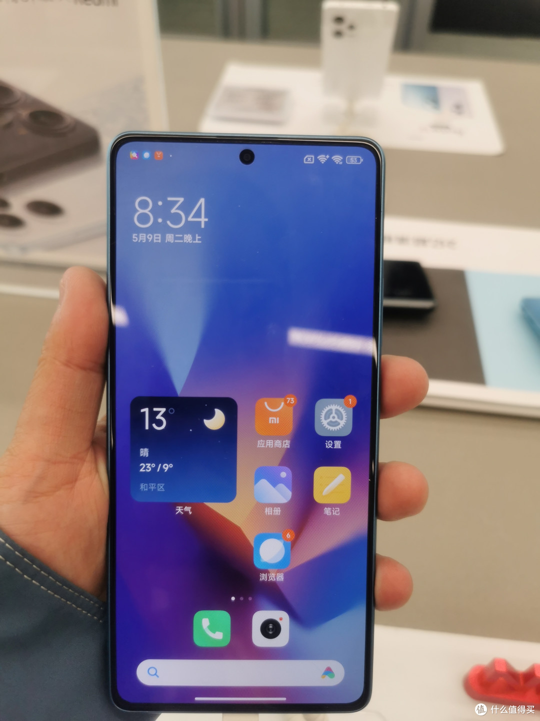 redminote12turbo5g第二代骁龙7超细四窄边oled直屏6400万像素12gb512