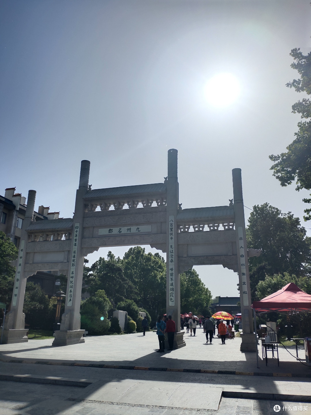 游记|2023年五一，赚钱去南阳和襄阳花，看月季、游唐城、品诸葛，人真的好多啊，快要热死了