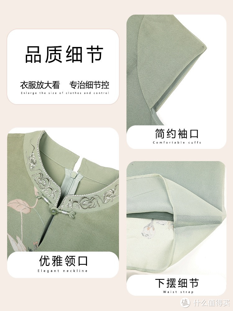 礼轻情谊重,送礼就是心意!
