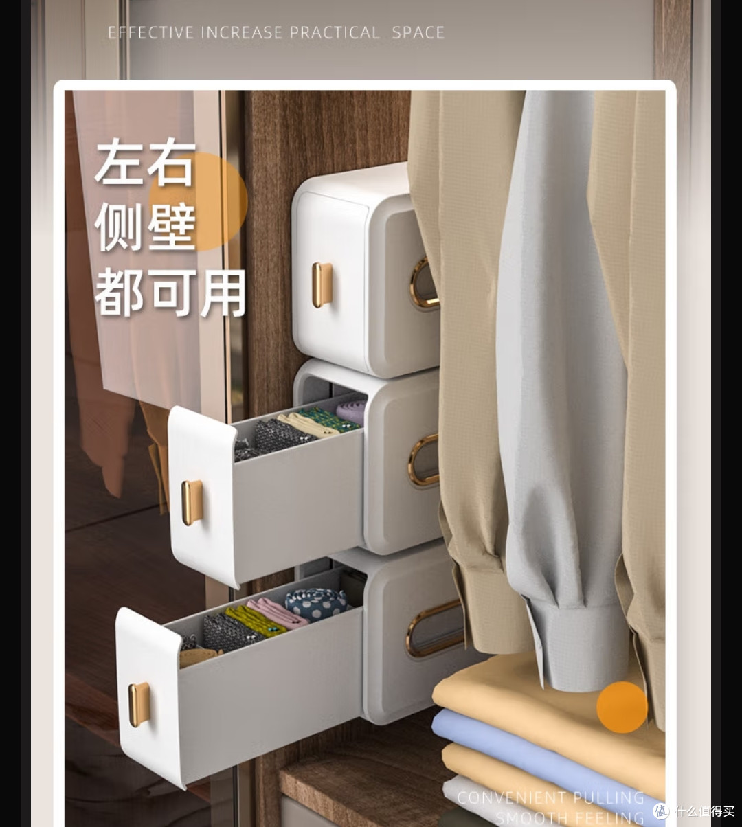 超实用!学生党必备的侧面柜,让你生活更方便😍