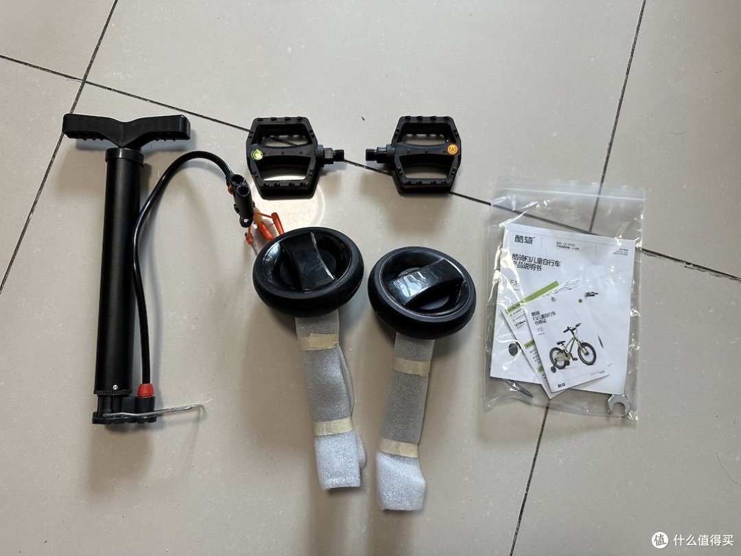 童车怎么选？安全排第一：酷骑F3 碟刹儿童自行车测评