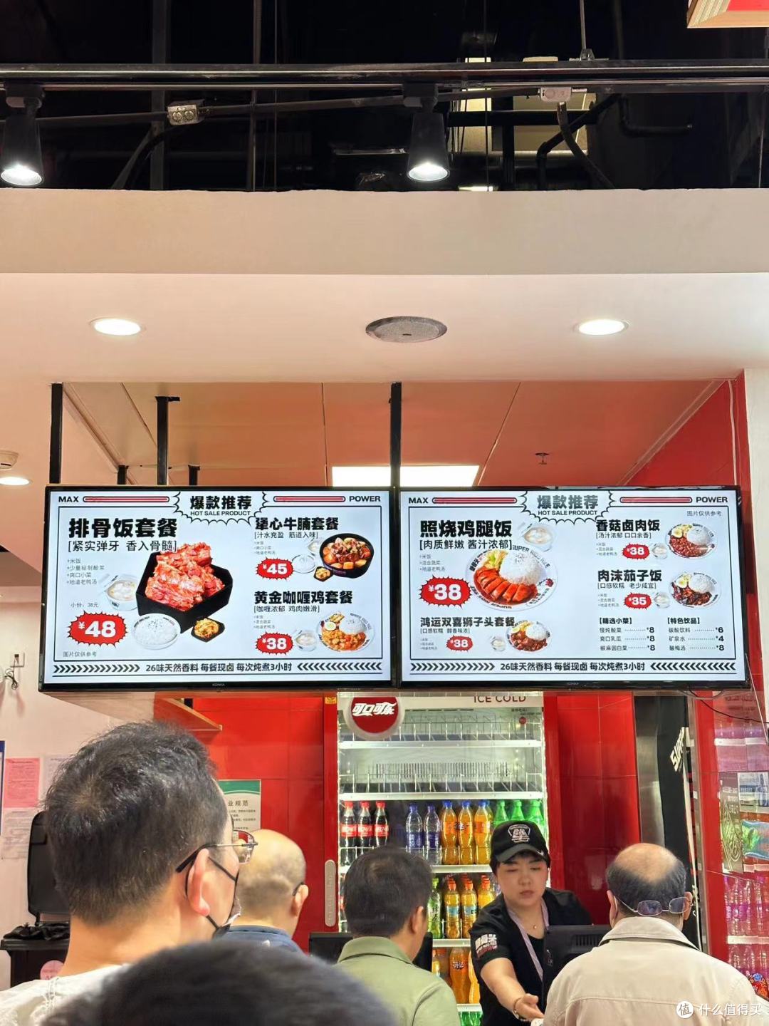 天津出差,顺便打卡犟骨头快餐厅