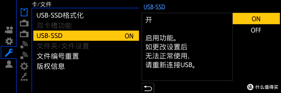 视频增强版的S5M2?松下Lumix S5M2X初上手~ 拉满外录性能!