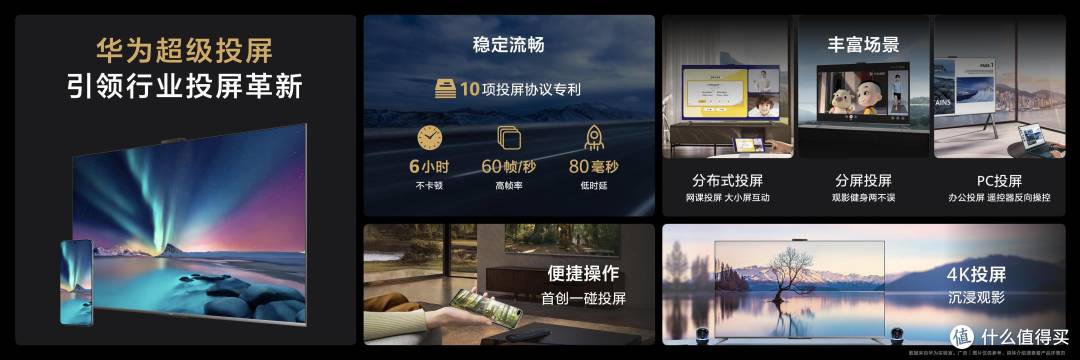 梦回20年前,海洋与热情的激烈碰撞,内拉谈欧冠米兰德比的正确打开方式
