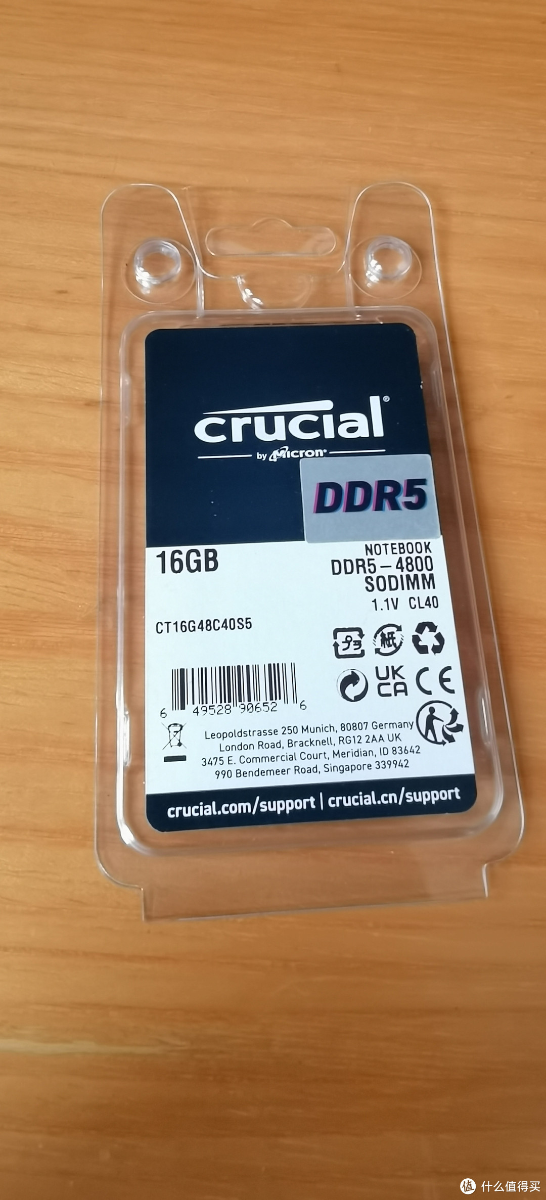 我准备了一条英睿达（Crucial）16GB DDR5 笔记本内存条，4800内存，和官方完整版规格一致。