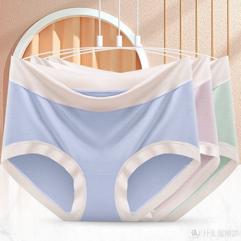 【舒适无痕】康丽霞女士三角内裤3条装，中腰设计不夹臀，适合L码（100-125斤）女性