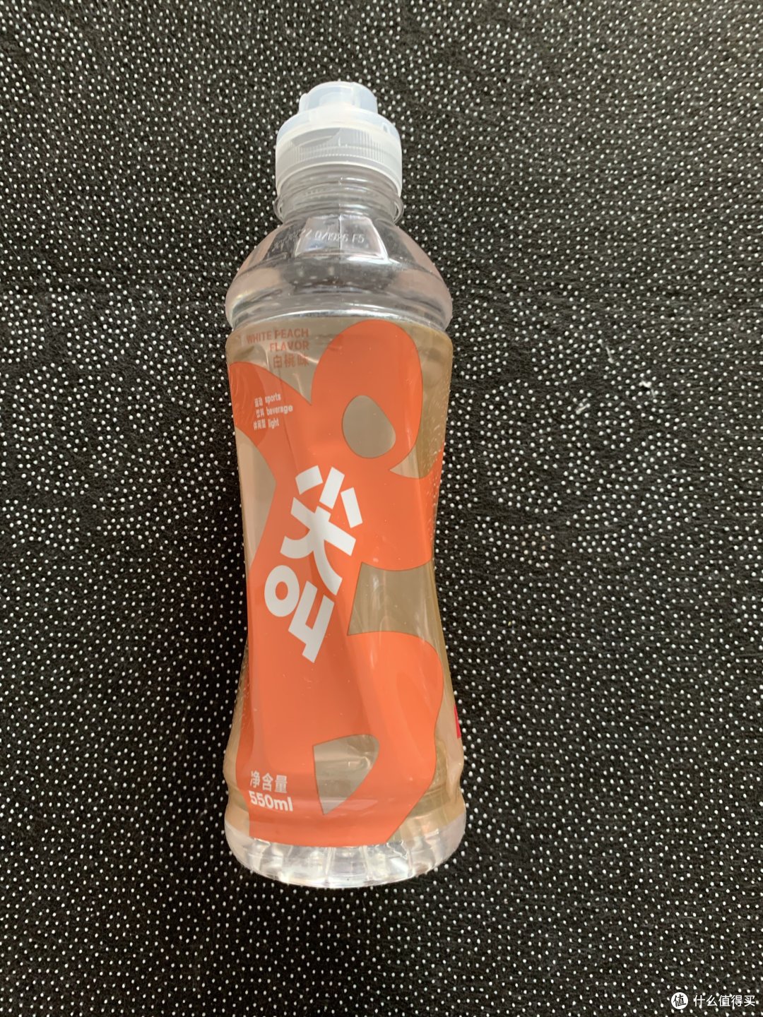 农夫山泉电解质水分享!尖叫一下