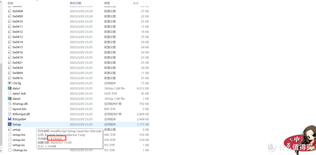 i5-13500H+4050，惠普光影精灵9定制款分享！以及踩坑实录！