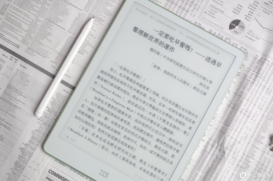 感恩妈妈,母亲节好礼推荐