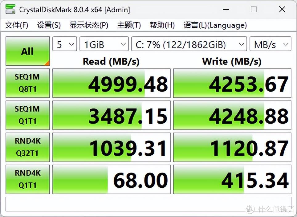 性价比之选，技嘉 B760M GAMING AC 魔鹰 开箱分享