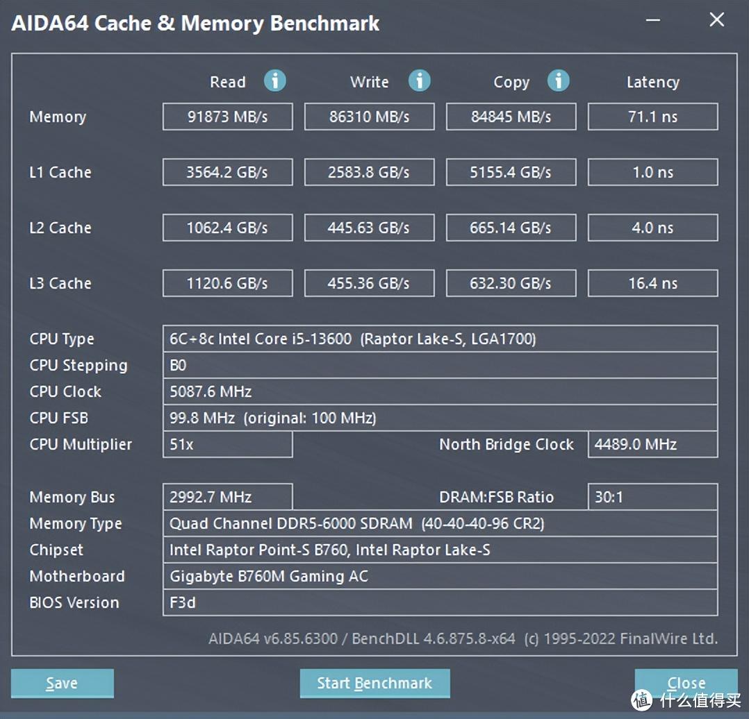 性价比之选，技嘉 B760M GAMING AC 魔鹰 开箱分享