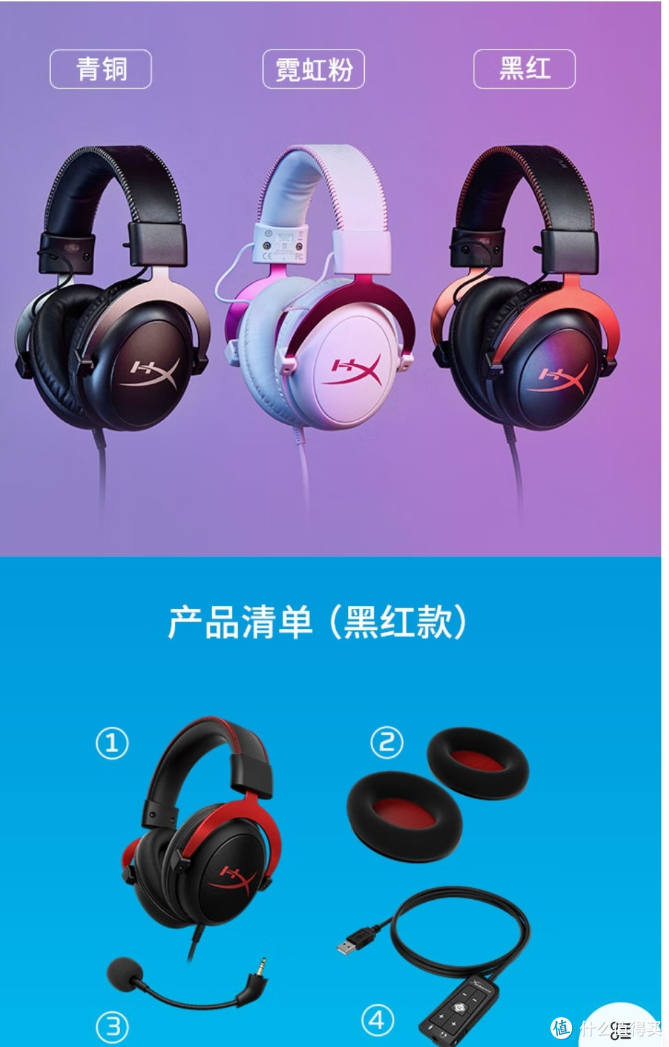 男生究竟喜欢收到女生送的什么样的520礼物🎁?