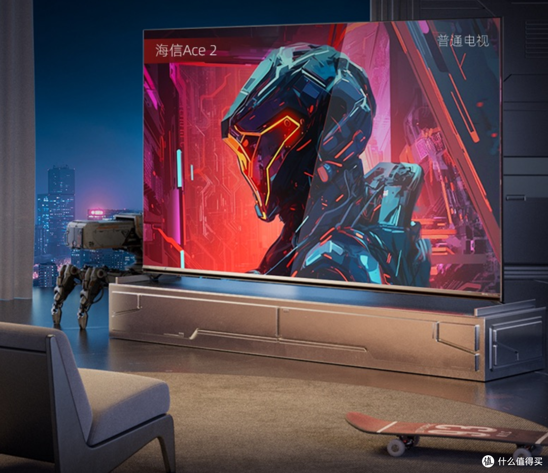 游戏、画质、音质全面升级,144Hz+220分区,海信ULED全新游戏电视Ace2满足你对游戏电视的一切需求