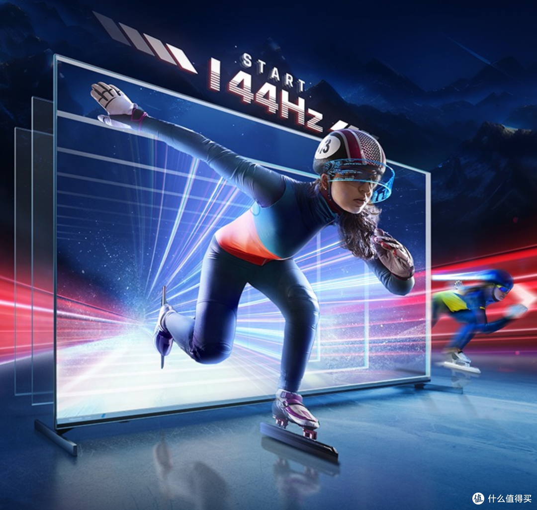 游戏、画质、音质全面升级,144Hz+220分区,海信ULED全新游戏电视Ace2满足你对游戏电视的一切需求