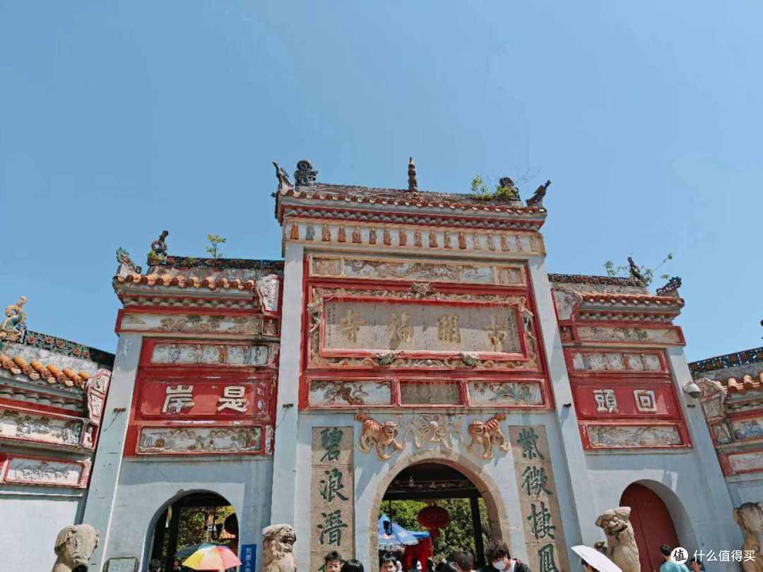 开福寺,位于湖南省长沙市市区北门外新河,临湘江,始